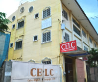 Cebu English Language Center(CELC)の外観